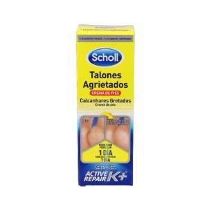 SCHOOL CREMA TALONES AGRIETADOS K 60ML