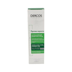 VICHY DERCOS CHAMPU ANTICASPA SENSITIVE 200 ML